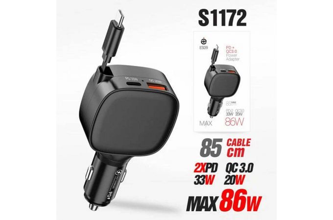 Автомобильное зарядное устройство deespi ES09 рулетка 86W