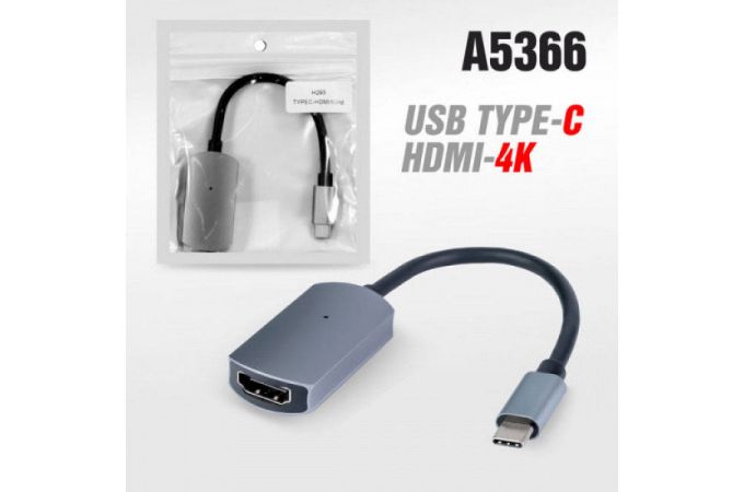 Адаптер-переходник H293 Type-C (M) to HDMI (F)  4K