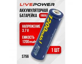 Аккумулятор  G60 18650 LTE30  1200mAh = 800mAh