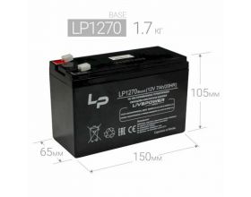 Аккумулятор свинцово-кислотный Live-Power LP1270 12V 7Ah (151*65*96mm)