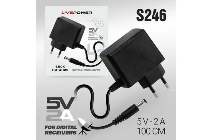 Блок питания HKY  5V  HKY66 5V/2A  (5.5*2.5)