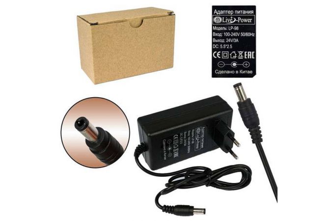 Блок питания Live-Power   24V  LP98  24V/3A  (5,5*2,5)