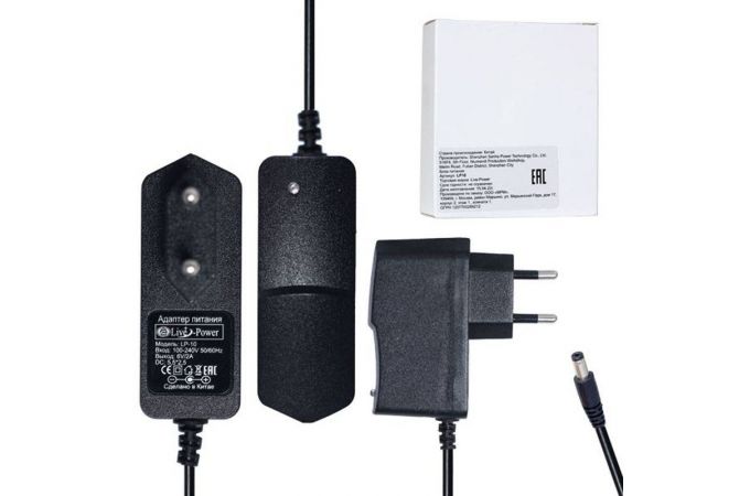 Блок питания Live-Power   6V  LP10  6V/2A=1,5A  (5,5*2,5)