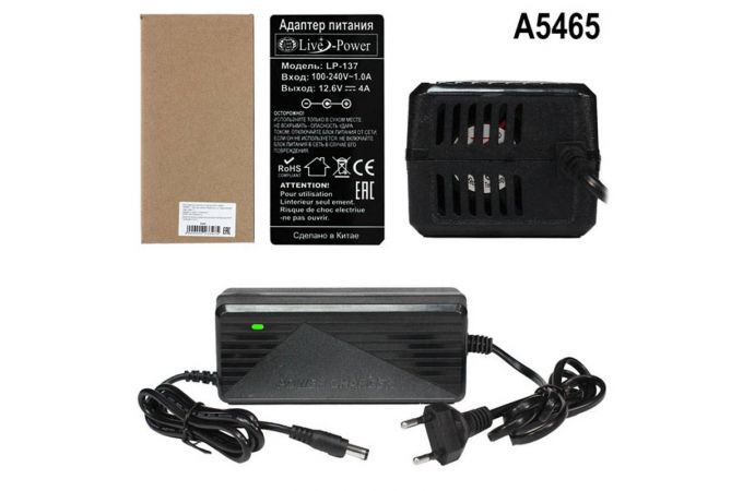 Блок питания Live-Power  12.6V  LP137  12.6V/4A  (5,5*2,5) для литиевых сборов