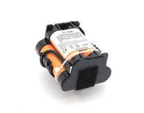 Аккумулятор для Gardena 09840-20, BLI-18 2500mah 18V Li-ion