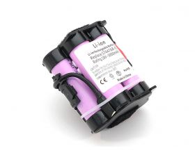 Аккумулятор для Gardena 8835-20, 8835-U, 8839-20 3000mah 18V Li-ion