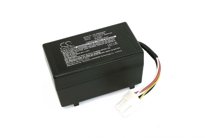 Аккумулятор для Samsung NaviBot SR10F71UB (DJ43-00006B) 2000mAh 14.4V  Li-ion