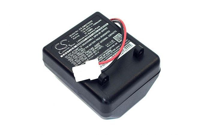 Аккумулятор для пылесоса Samsung SS7550, SS7550m, SS7555, SSR200 (CS-SMS755VX) 18,5V 1500mAh Li-ion