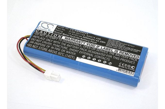 Аккумулятор для Samsung VC-RA52V, VC-RE70V (DJ96-0083C) 3000mAh 14.4V Ni-MH