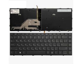 Клавиатура для ноутбука HP Probook 430 G5, 440 G5, 445 G5 черная, с рамкой, с подсветкой