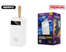 Универсальный дополнительный аккумулятор Power Bank REMAX RPP-266 80000mAH JUNENG SERIES 22.5W QC+PD OUTDOOR FAST CHARGING (80000 mAh) (белый)