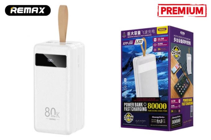 Универсальный дополнительный аккумулятор Power Bank REMAX RPP-266 80000mAH JUNENG SERIES 22.5W QC+PD OUTDOOR FAST CHARGING (80000 mAh) (белый)