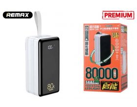 Универсальный дополнительный аккумулятор Power Bank REMAX RPP-291 80000mAH Chinen series 22.5W Outdoor with LED Light (80000 mAh) (белый)