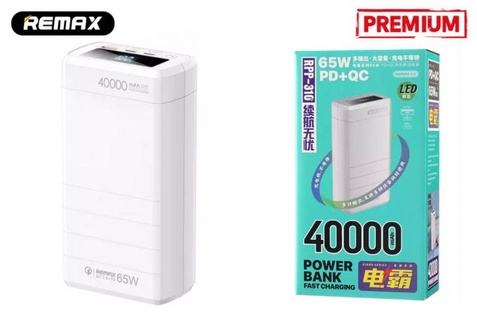 Универсальный дополнительный аккумулятор Power Bank REMAX RPP-310 40000mAh Dinba series 65W PD+QC Fast charging (40000 mAh) (белый)