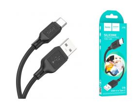 Кабель USB - USB Type-C HOCO X90 (черный) 1м силиконовый