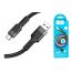 Кабель USB - USB Type-C HOCO U110 (черный) 1м