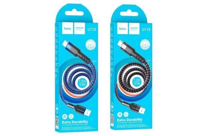 Кабель USB - USB Type-C HOCO U110 (черный) 1м