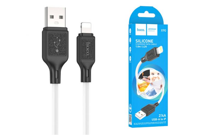 Кабель USB - Lightning HOCO X90 2,4A (белый) 1м силиконовый