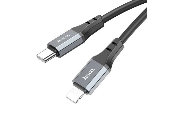 Кабель USB Type-C - Lightning HOCO X92 PD20W (черный) 3м силиконовый