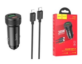 Автомобильное зарядное устройство АЗУ USB + USB-C + кабель Lightning HOCO Z49B Level PD38W+QC3.0 (черный)