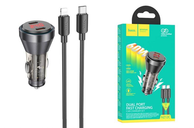 Автомобильное зарядное устройство АЗУ 2USB-C + кабель Lightning HOCO NZ12C PD60W (черный прозрачный)