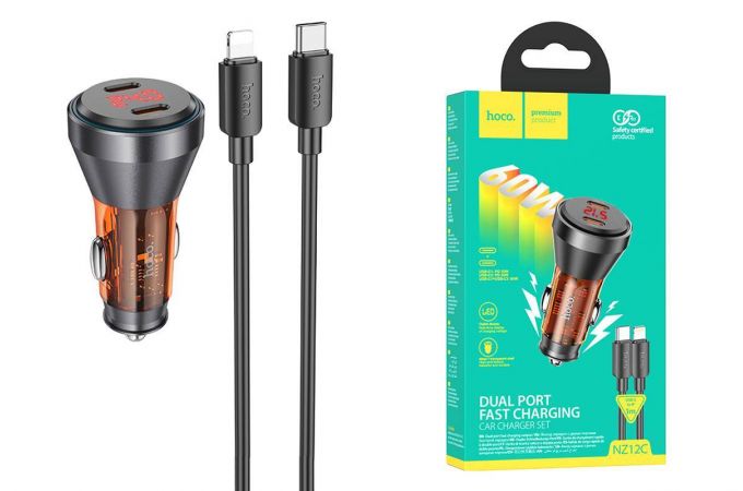 Автомобильное зарядное устройство АЗУ 2USB-C + кабель Lightning HOCO NZ12C PD60W (черный оранжевый)