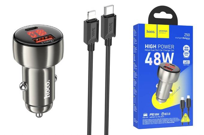 Автомобильное зарядное устройство АЗУ USB + USB-C + кабель Lightning HOCO Z50 Leader PD30W + QC3.0 (серый)