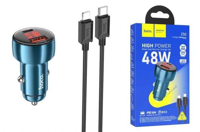 Автомобильное зарядное устройство АЗУ USB + USB-C + кабель Lightning HOCO Z50 Leader PD30W + QC3.0 (синий)