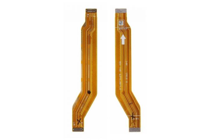 Шлейф для OPPO A53 межплатный, org (орг)
