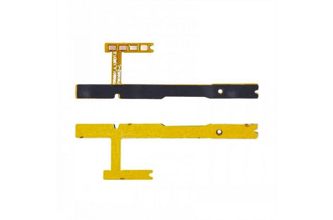 Шлейф для Samsung A146B Galaxy A14 5G на кнопки громкости + кнопка включения, org