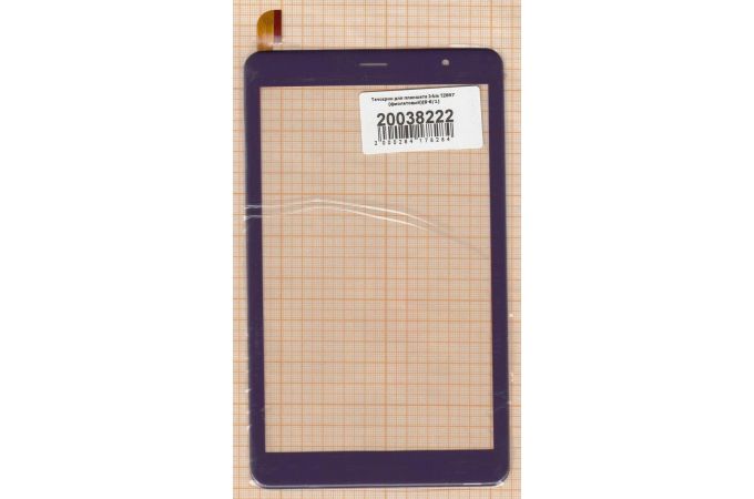 Тачскрин для планшета Irbis TZ897 (фиолетовый)