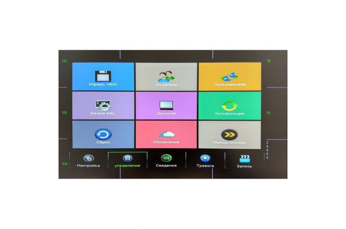 Видеорегистратор Орбита OT-VNR04(613) AHD (8 камер, 5Мр)