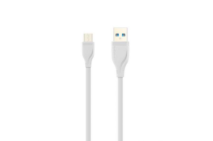 Кабель USB - MicroUSB MAIMi X01, 3.1A (белый) 1м