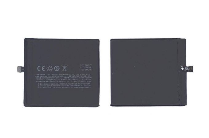 Аккумулятор BT53 для телефона MeiZu M570C, Pro 6 VB