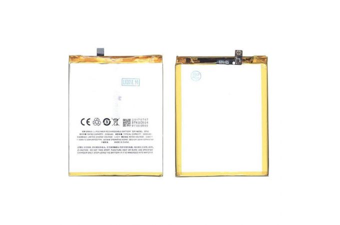 Аккумуляторная батарея BT62 для MeiZu M3X 3200mAh VB (062149)