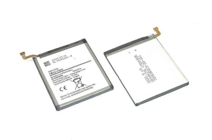 Аккумулятор EB-BA606ABU для Samsung A60 A6060 VB (077247)