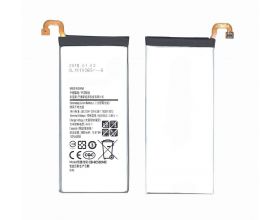 Аккумуляторная батарея EB-BC500ABE для Samsung Galaxy C5 2600mah VB (062319)