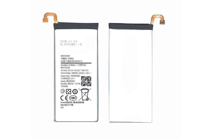 Аккумуляторная батарея EB-BC500ABE для Samsung Galaxy C5 2600mah VB (062319)