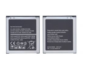 Аккумуляторная батарея EB-BG355BBE для Samsung Core 2 Duos G355H VB (016301)
