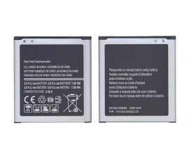 Аккумулятор EB-BG355BBE для Samsung Core 2 Duos G355H VB (016301)