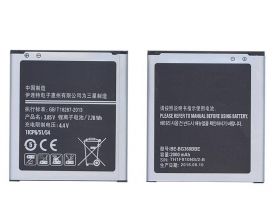 Аккумуляторная батарея EB-BG358BBE для Samsung Core Prime SM-G360F VB (016302)