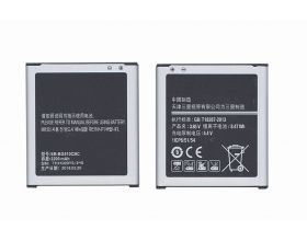 Аккумуляторная батарея EB-BG510CBC для Samsung Galaxy Core Max VB (062337)