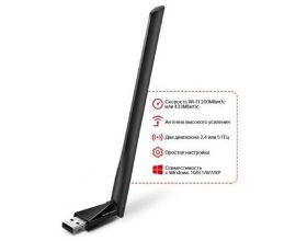 Wi-Fi адаптер 200Mb/s Mercusys MU6H USB 2.0, 5 ГГц  / 2.4 ГГц, 433 (с антенной)