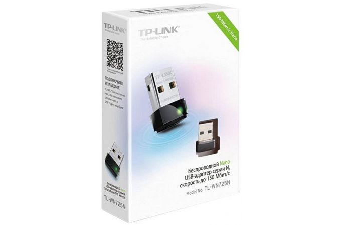 Wi-Fi адаптер 150 Мбит/с TP-Link TL-WN725N USB 2.0, 802.11b,g,n, 2.4 ГГц