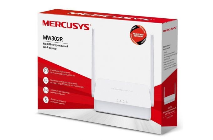 Wi-Fi роутер Mercusys MW302R 802.11n, 2.4 ГГц, 300 Мбит/с, 3xLAN