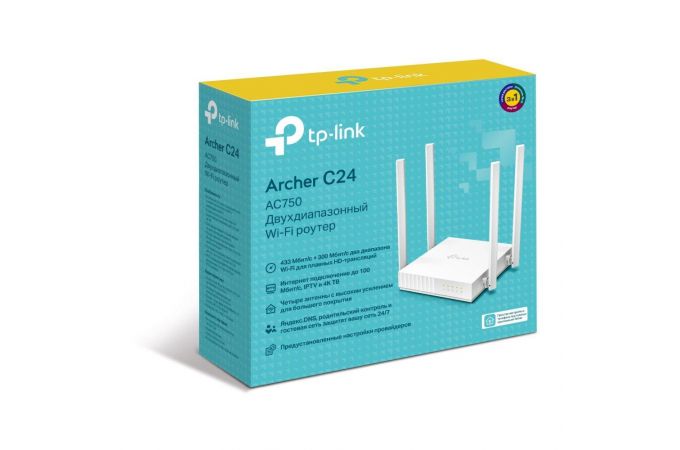 Wi-Fi роутер TP-Link Archer C24 802.11a/b/g/n/ac, 2.4/5 ГГц, 300/433 Мбит/с, 4xLAN