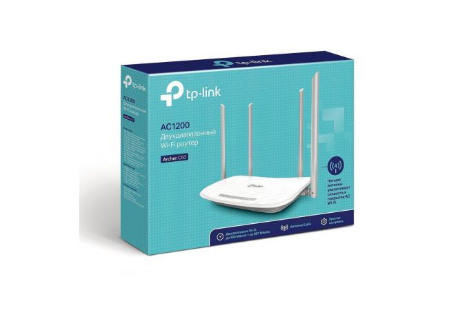 Wi-Fi роутер TP-Link Archer C50 802.11a/b/g/n/ac, 2.4/5 ГГц, 300/867 Мбит/с, 4xLAN