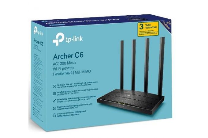 Wi-Fi роутер TP-Link Archer C6 (V3.20) 802.11a/b/g/n/ac, 2.4/5 ГГц, 300/867 Мбит/с, 4xLAN