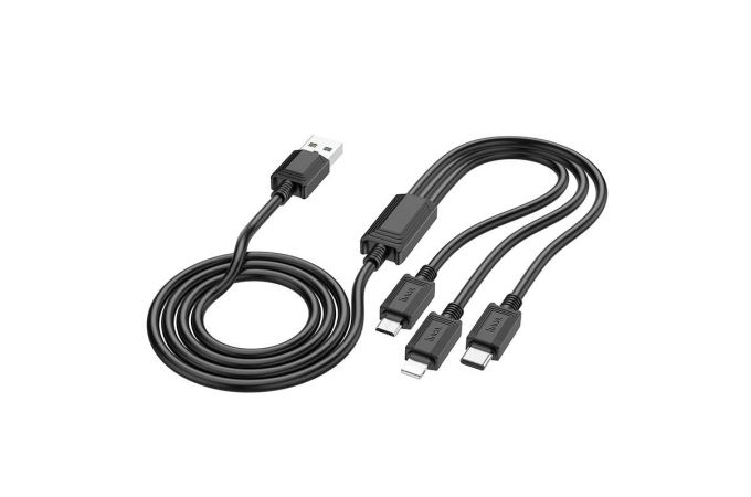 Кабель USB 3 в 1 HOCO X74 lightning/Micro/Type-C (черный) 1м