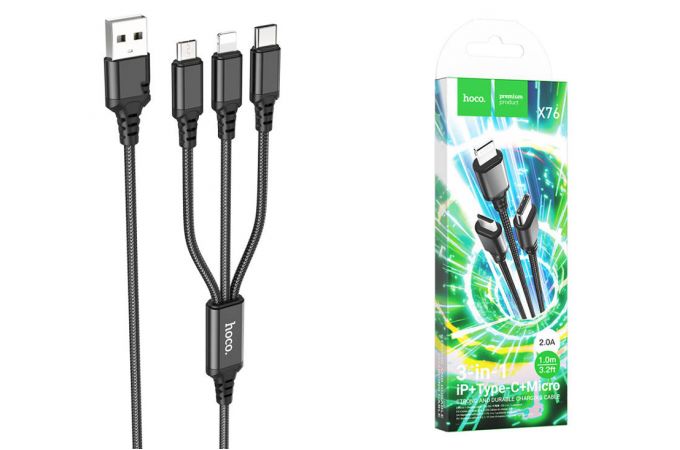 Кабель USB 3 в 1 HOCO X76 lightning/Micro/Type-C (черный) 1м